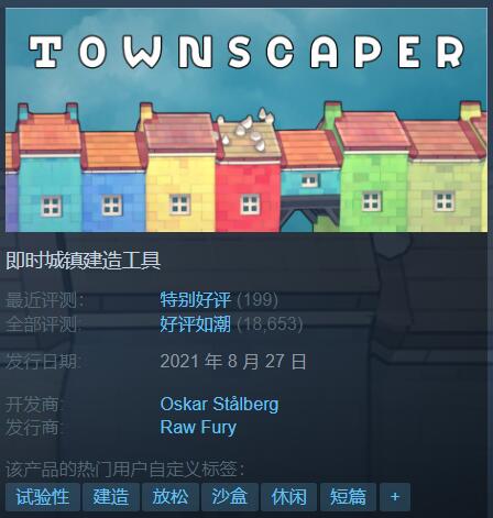 Steamػݣ  98飡ִ֮š5